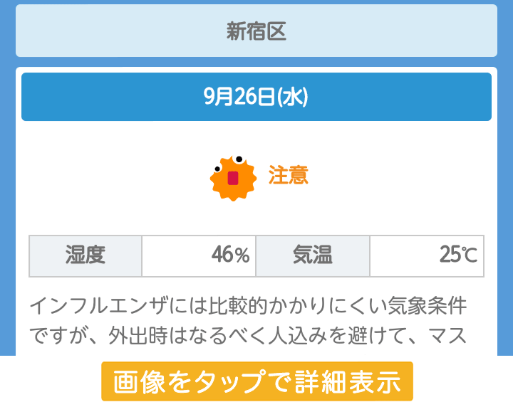 サンプル