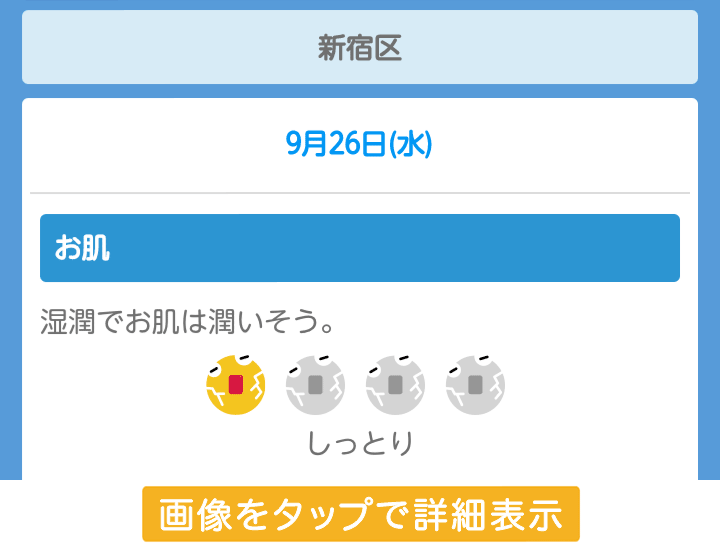サンプル