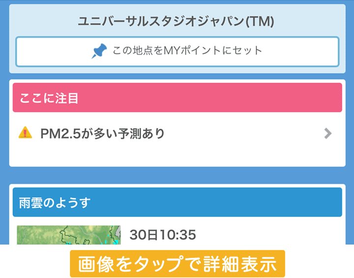 サンプル