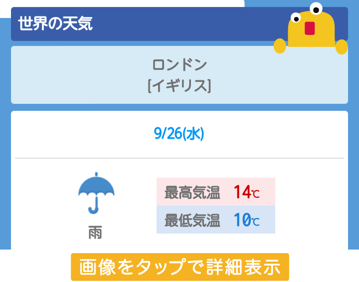 サンプル
