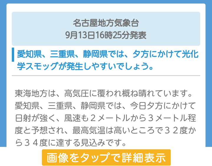サンプル