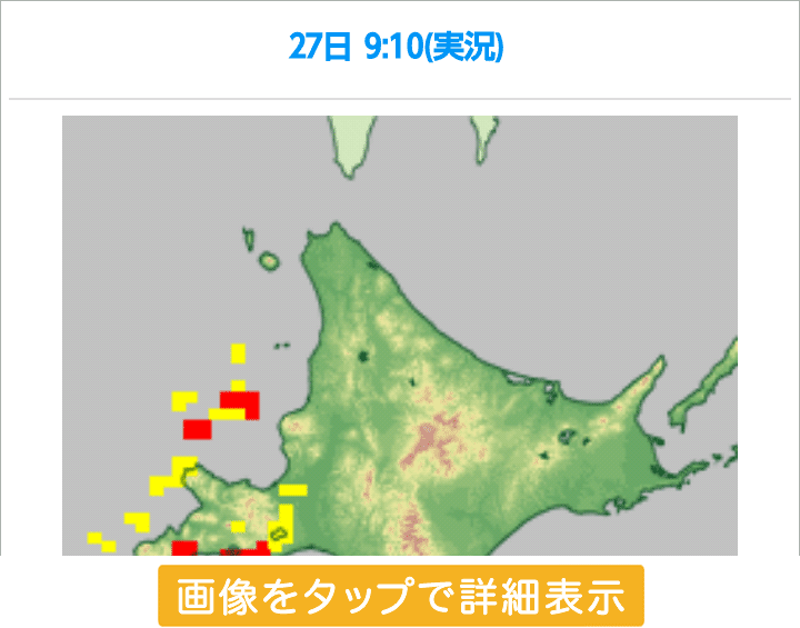 サンプル