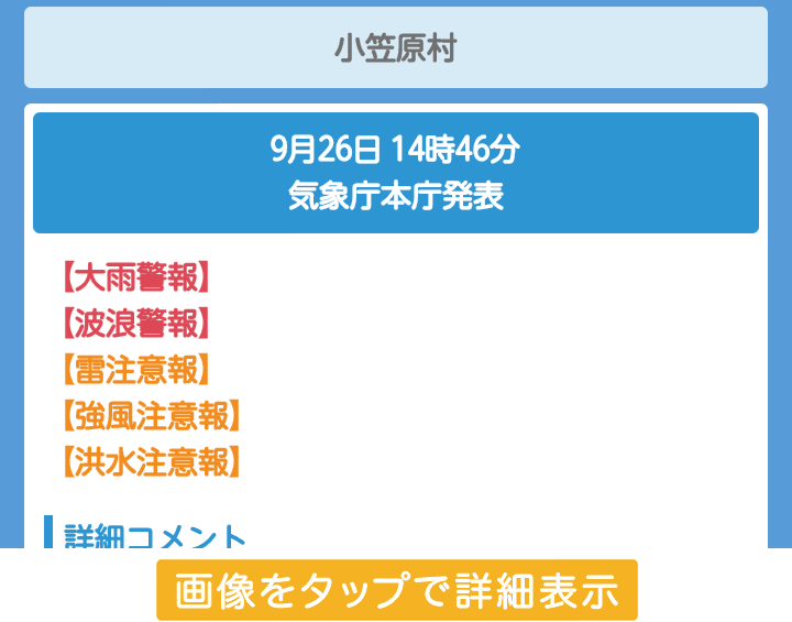 サンプル