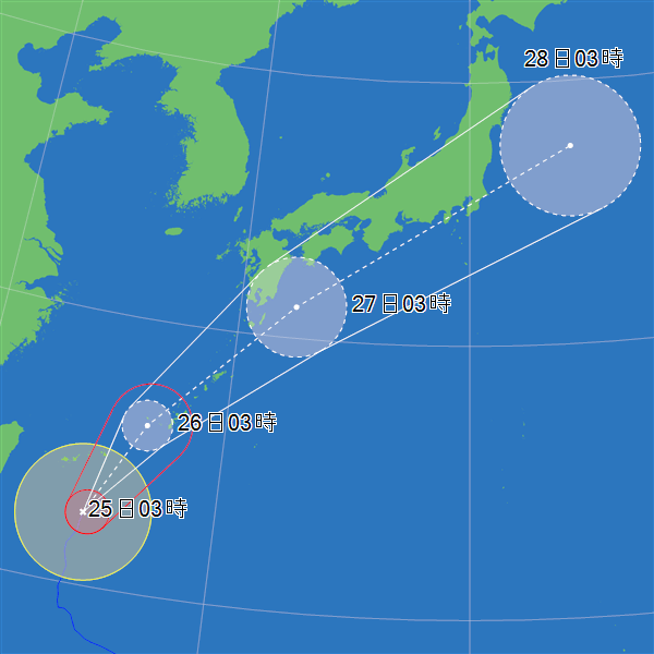 �䕗�i�H�}